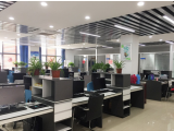 辦公大廳